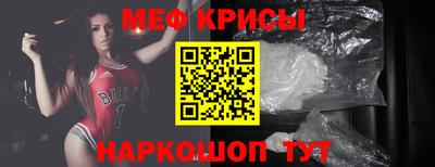 2c-b Малоярославец