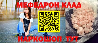 2c-b Малоярославец