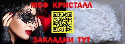 2c-b Малоярославец