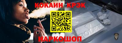 хмурый Мариинск
