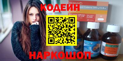2c-b Малоярославец
