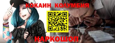 метадон Малгобек