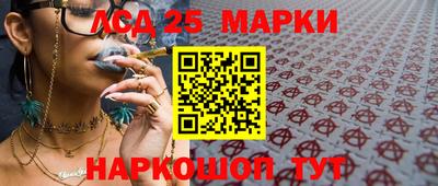 метадон Малгобек