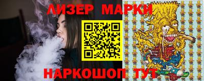хмурый Мариинск