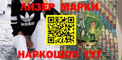 2c-b Малоярославец
