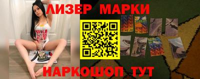 метадон Малгобек