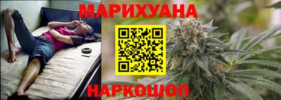 2c-b Малоярославец