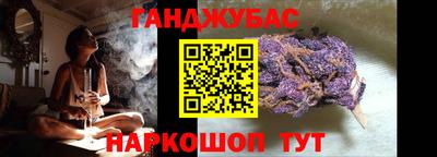 2c-b Малоярославец