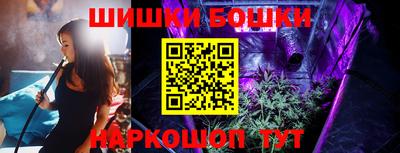 метадон Малгобек