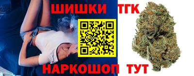 хмурый Мариинск