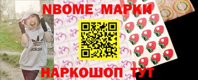 метадон Малгобек