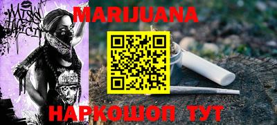 2c-b Малоярославец
