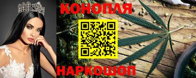 хмурый Мариинск