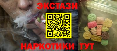 2c-b Малоярославец