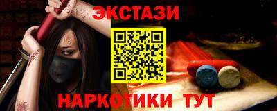 хмурый Мариинск