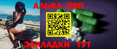 хмурый Мариинск