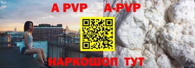 метадон Малгобек