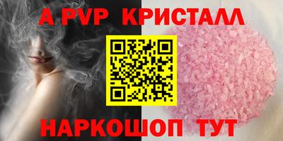 метадон Малгобек