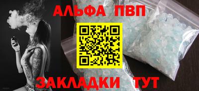 хмурый Мариинск