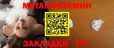 2c-b Малоярославец