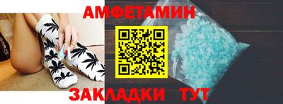 2c-b Малоярославец