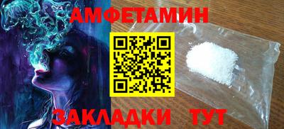 метадон Малгобек