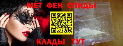 2c-b Малоярославец