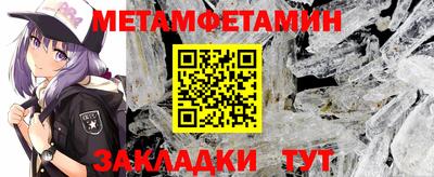 2c-b Малоярославец
