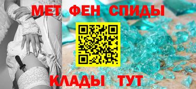 метадон Малгобек