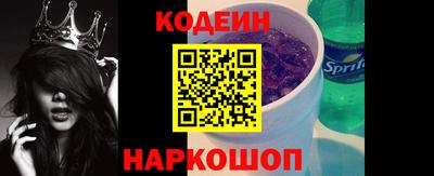 метадон Малгобек