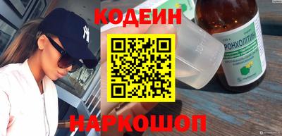 хмурый Мариинск