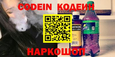 метадон Малгобек