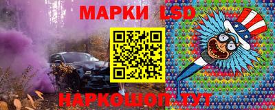 метадон Малгобек