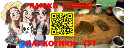 метадон Малгобек