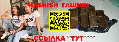 хмурый Мариинск