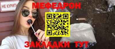 метадон Малгобек