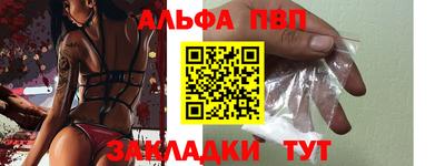 2c-b Малоярославец