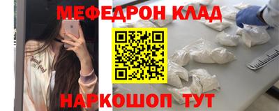 метадон Малгобек