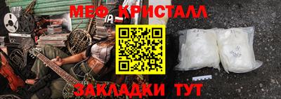 хмурый Мариинск