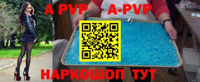 метадон Малгобек