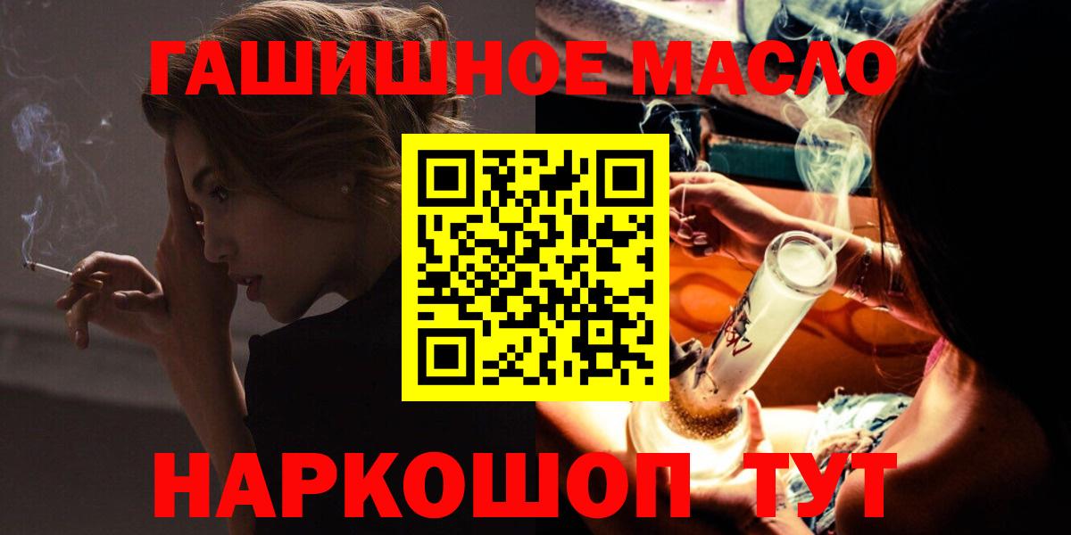Дистиллят ТГК концентрат Губкинский