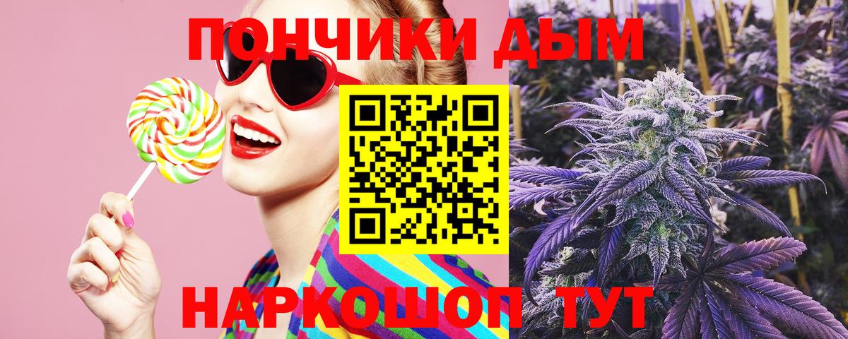 Бошки марихуана ГИДРОПОН Губкинский